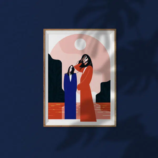 Plakat: Wietrznie 2 Plakat: Wietrznie